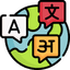 Language